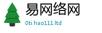 2025年天天免费资料向7777788888管家婆凤凰网查一下云间玉箭